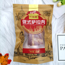 ���_˹�Lζ�~ɏ���_����200g��ʽѬ���廨�����l���l