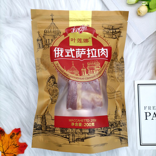 ���_˹�Lζ�~ɏ���_����200g��ʽѬ���廨�����l���l