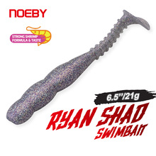 NOEBYŵ��4��װ·�������������15cm21gSHAD�羳����ˮ�����