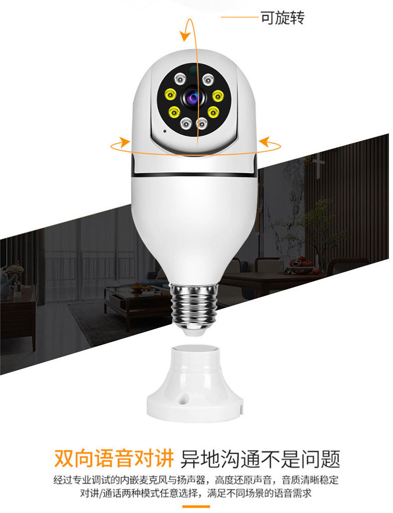 Details picture_1-recovered_05.jpg