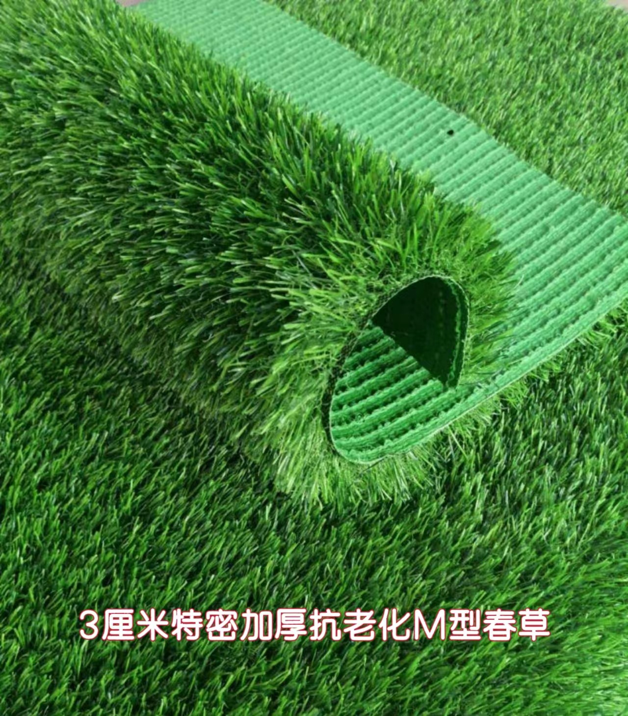 Césped artificial para campos de fútbol al aire libre, césped artificial para cercas de obras de construcción, decoración verde para azoteas de jardines de infancia, césped simulado. image 27