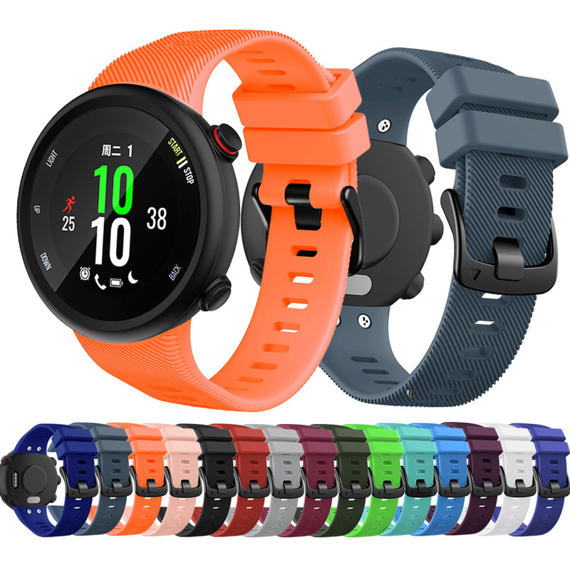 Suitable for Garmin Forerunner45S Silicone Watch Strap F45S Sports Silicone Watch Strap Replacement Suitable for Garmin Forerunner45S Silicone Watch Strap F45S Sports Silicone Watch Strap Replacement