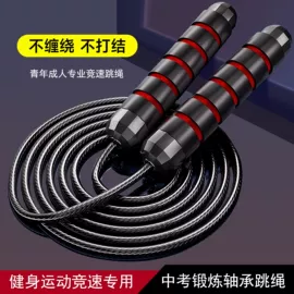 运动护膝;拳击用品;瑜伽拉力带