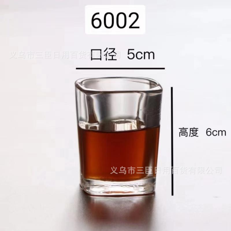 다양한 6002 스퀘어 와인 유리