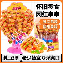 �W�t���lܛ�ǃ�ͯ��Ƥ�Ƕ��������ǹ�֭ˮ���h������ɢ�b��ʳQQ