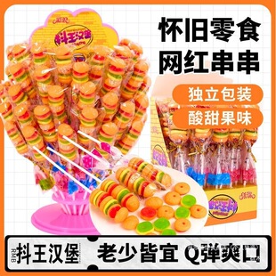 �W�t���lܛ�ǃ�ͯ��Ƥ�Ƕ��������ǹ�֭ˮ���h������ɢ�b��ʳQQ