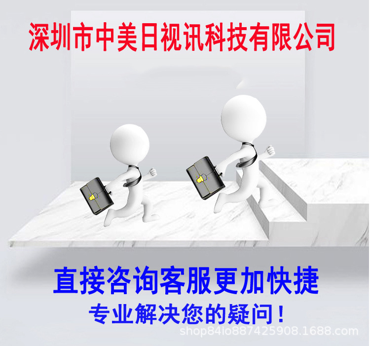 详情页_01.jpg