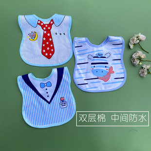 ��ŮС��ȫ�އ��쌚����ˮ��ˮ��INS���͇����냺�����ˮ����