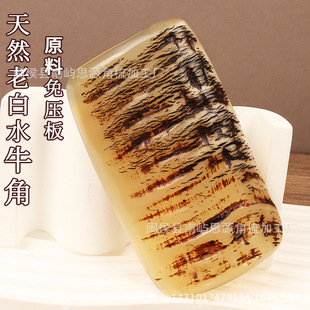 �ϰ�ˮţ��ԭ�����ϴ�̖��Ȼ�≺�ΰ�����B������ȫ�����wͨ��