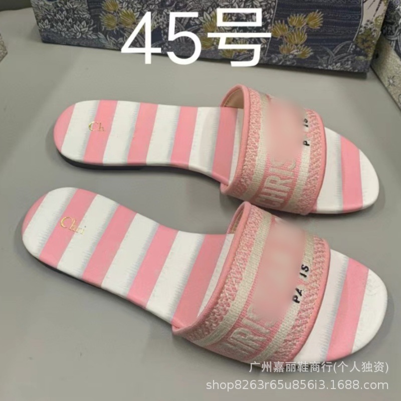 스타일 45