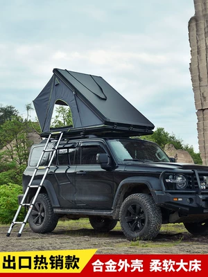 Tours, Car Camping, and Stowable – Avtomobil dam çadırları
