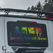 ����܇�N�������ռ��������������Ԃ�������܇�N���M���غ��N