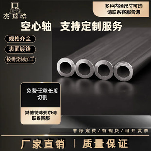 �����S��t��45#�0��ؓ2�z �߾��ȿ��Ĺܸ��l���G6����S�����l