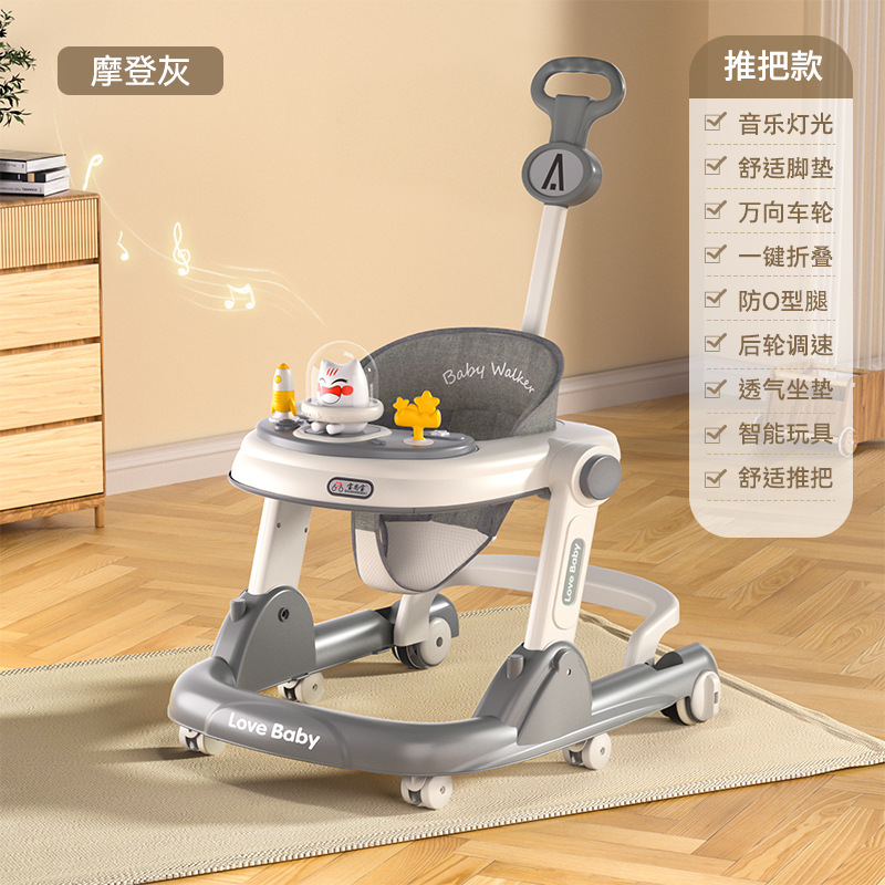 BSB-그레이 [푸시 핸들 모델] + 푸시 핸들 + 디너 플레이트 + 뮤직 라이트 + 사일런트 휠