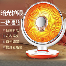 С̫�ȡů�����ÿ���t�ů��ů�L�Cʡ�ů��ů�L���ٟ�Դ�^��S