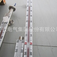 �S�ҹ������P�UHZ-50/C ���b��bʽ�ŷ���ҺλӋ �͸ߜ؎��h��