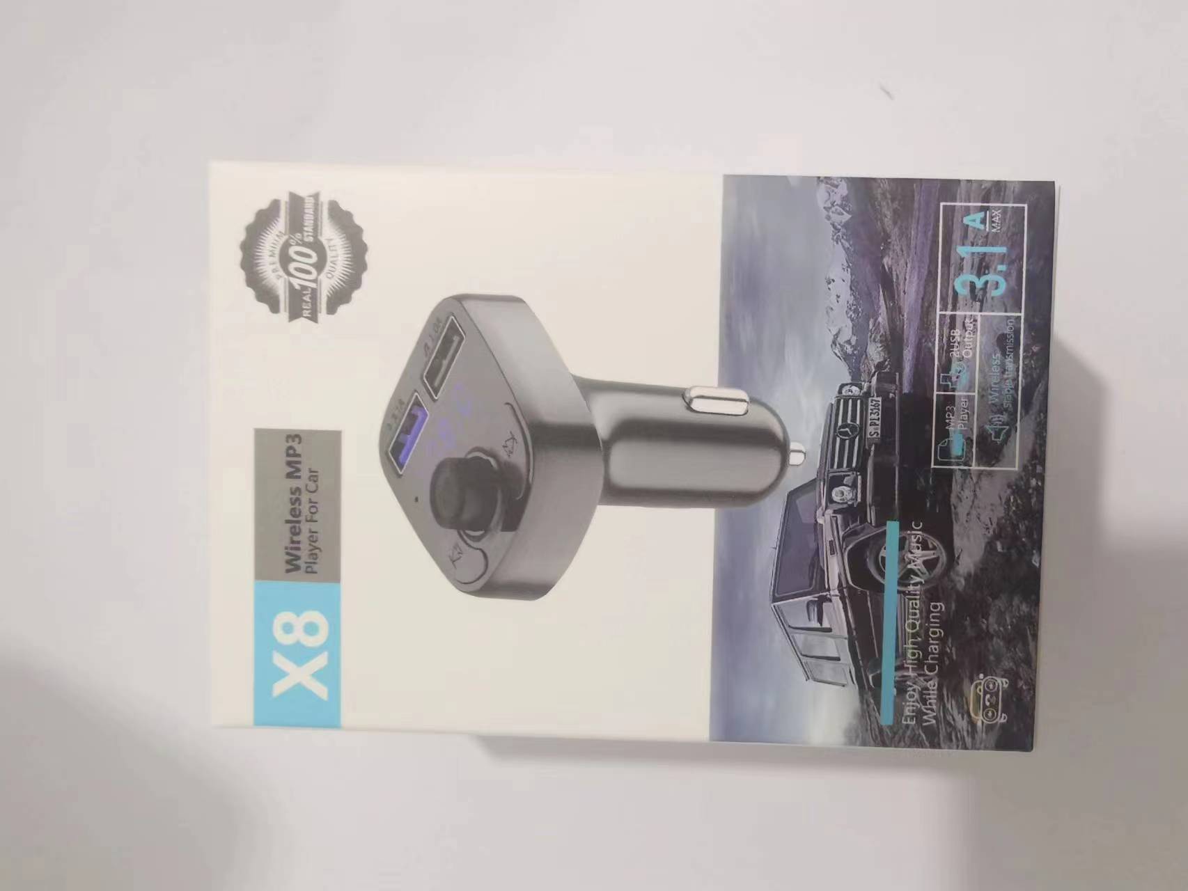 Обернутая цветная коробка X8