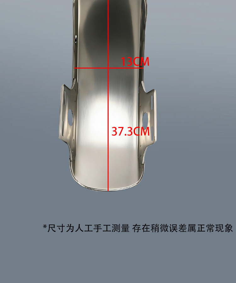 Electric Tricycle Half-Cab Front Mudguard, Stainless Steel Front Fender, Thickened Durable Waterproof Board, Universal Type Accessories