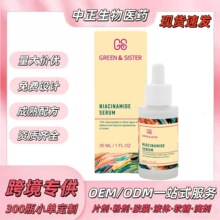 ���������AҺ�⻬���w�羳ȫӢ���o�wƷShein���Ͷ������W�����Q