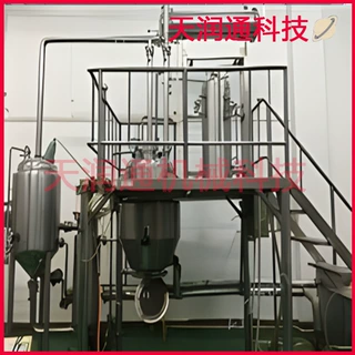 源头工厂 全新定制 中草药多功能动态提取罐茶叶植物精油萃取蒸煮