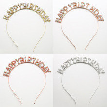 �羳�W��HappyBrithday�l�� �����Ɍ��b������^l����ĸ�ʹ�