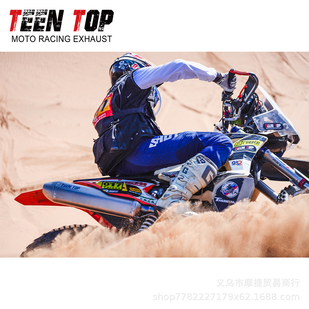 Off-Road Motorcycle Exhaust Pipe Modified Rear Section Ktm250/350/450Exc-F Exhaust Tail Section Muffler 12+