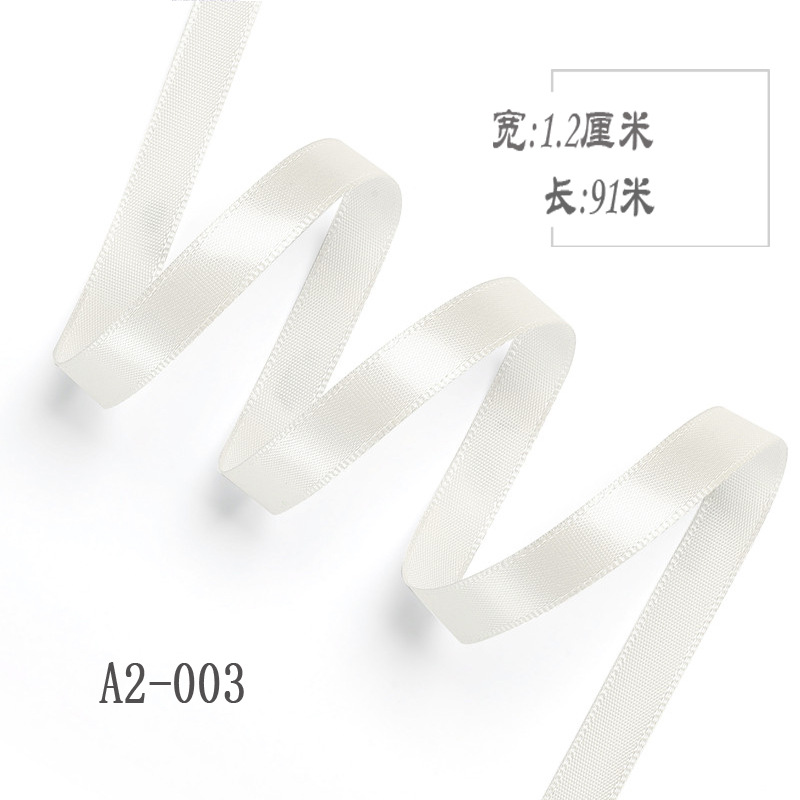 1,2 cm cinta de poliéster arco DIY cinta de la boda ramo de frutas caja de regalo de embalaje de color de la cinta de satén Decoración