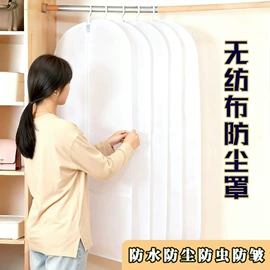 纺粘无纺布;无纺布袋;衣物防尘罩