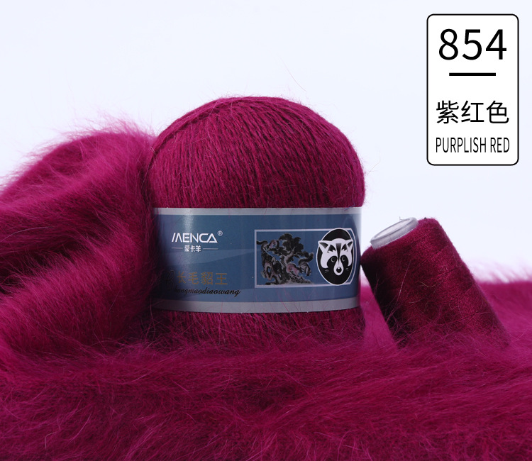 Hilo de lana de visón de lana larga Monopolio de la marca MENCA Hilo de lana de conejo de Angora Hilo de punto hecho a mano de 2 hilos