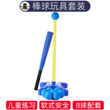 ܛʽ����������Ӗ���������b�䘷��������M���b��U���