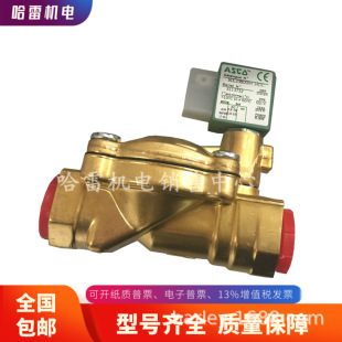 ����ASCO��˹��늴��yEFG353A047