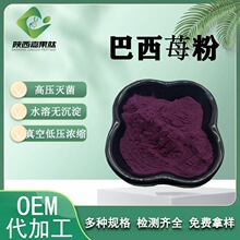 ����ݮ�� ˮ�� �ι��� ���N���� 1kg �F؛ �gӭ��ԃ ���_������