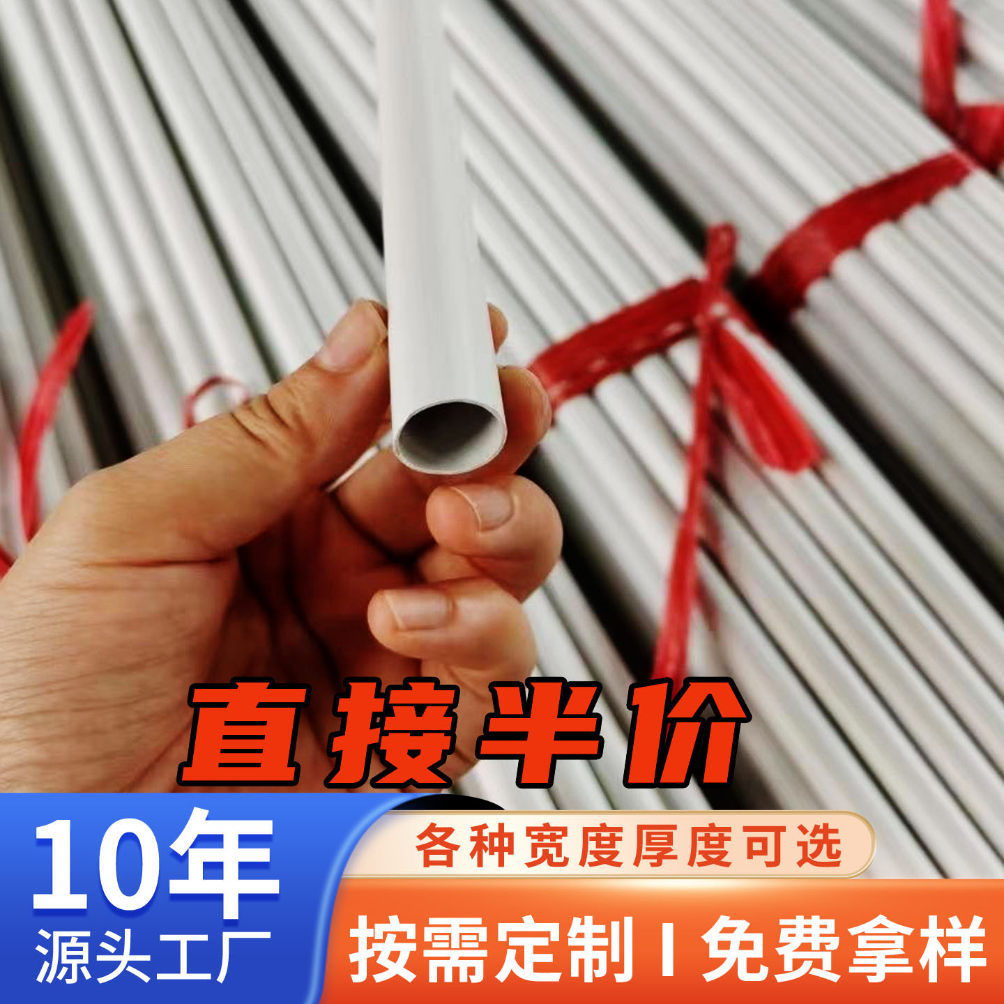 16线管电工套管pvc管塑料管阻燃绝缘电线管pvc20穿线管道走线硬管