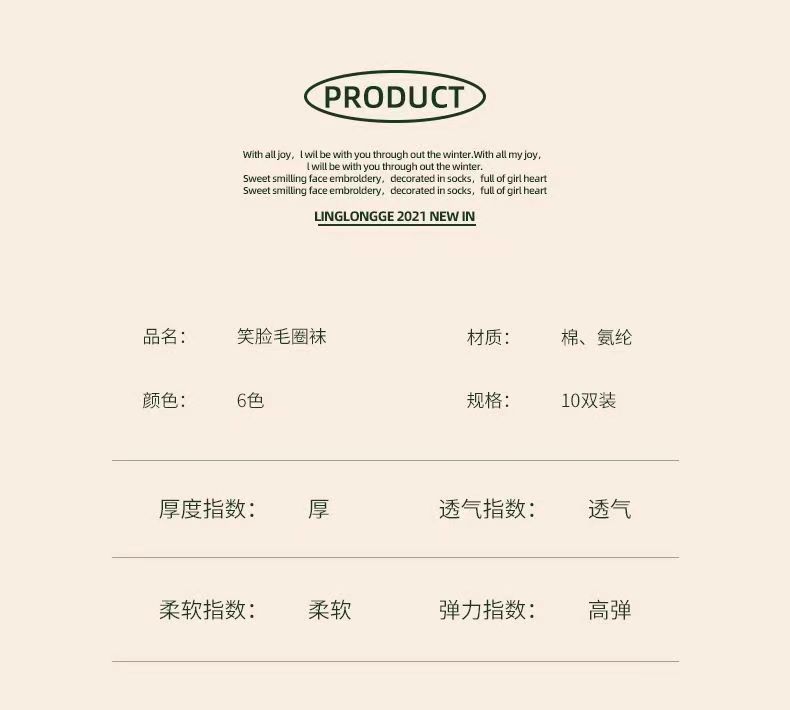 微信图片_20221031220945