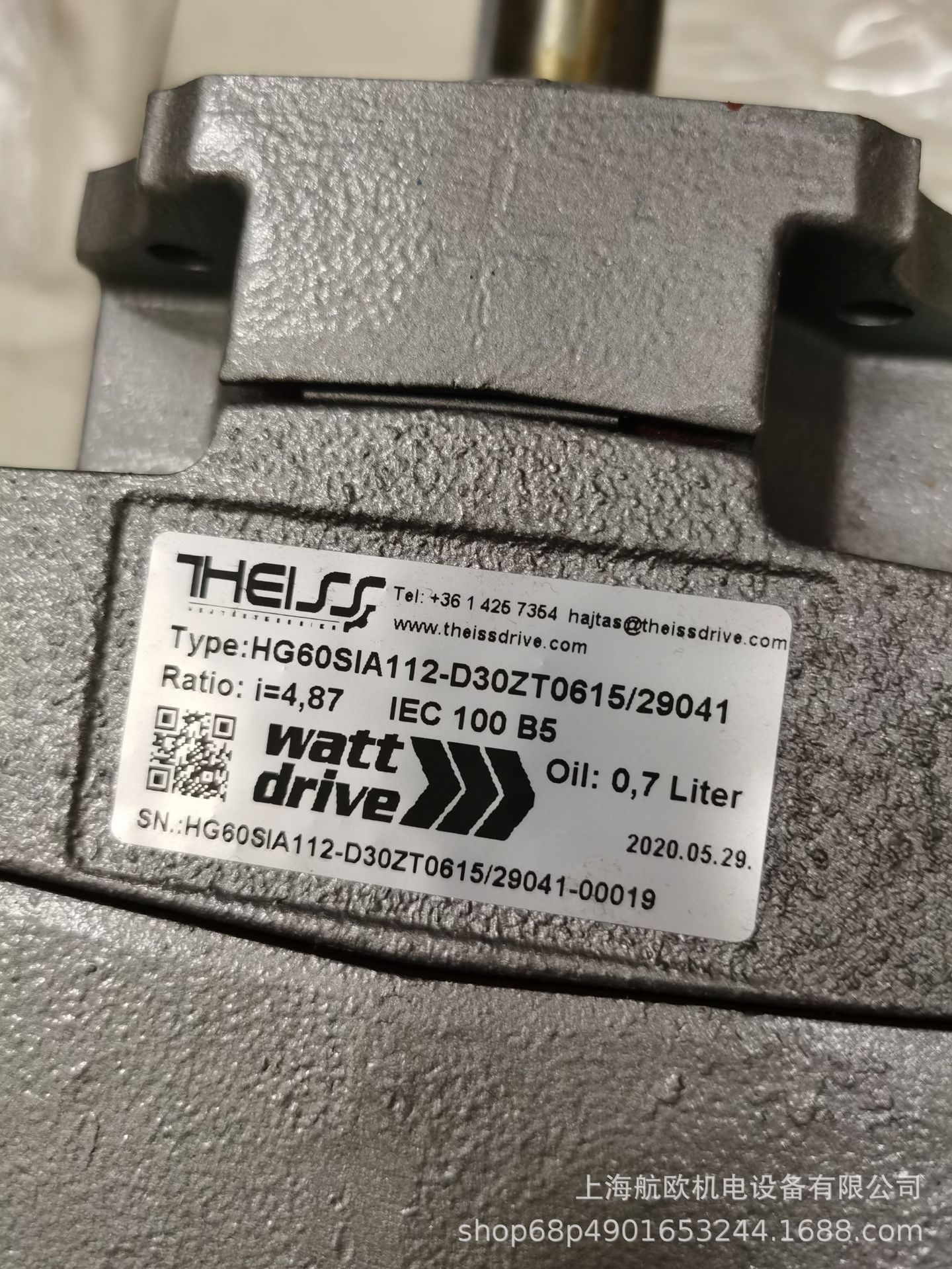 WEANDERSON指示器SFI-100-MP-1 1/2，SFI-100-MP-1