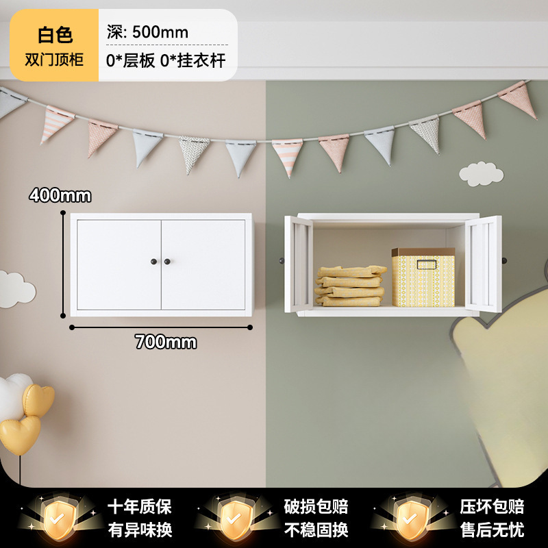 新款彩色铁艺衣柜家用卧室简易组装儿童衣橱卧室金属储物柜收纳柜|undefined