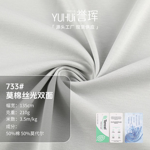 210gĪ�����p�沼 �p��Ī�������� ���e��Ů�bt���Ҿӷ��