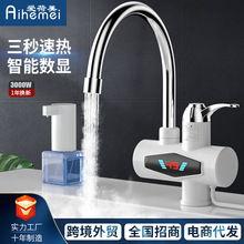 ����늟�ˮ���^�N������ʽ������С�N��������ټӟ��ٟ�ˮ���^