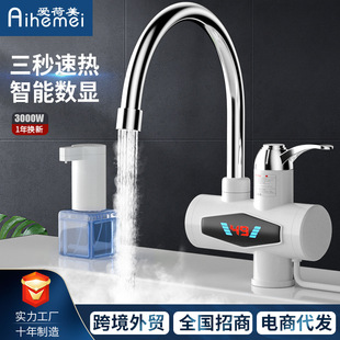 ����늟�ˮ���^�N������ʽ������С�N��������ټӟ��ٟ�ˮ���^