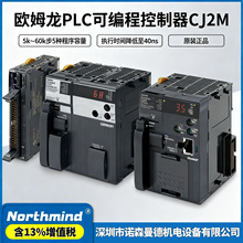 WķCJ2M-CPU11 12 13 14 15 31 32 33 34 35 ɾ̿PLC