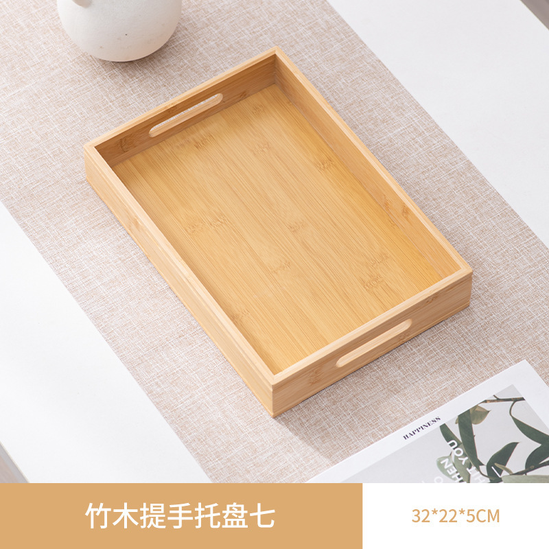 九宫格托盘餐具火锅配菜盘拼盘竹木盘围炉煮茶点心盒干果盘木质盘|undefined