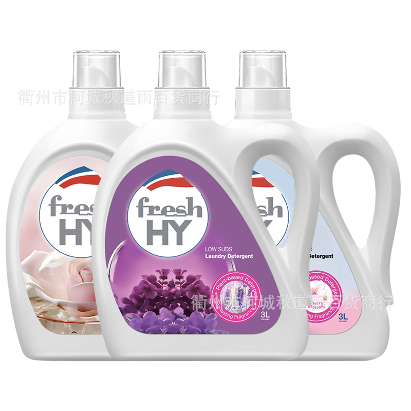 威露士菁華清可新洗衣液3L玫瑰櫻花薰衣草批發一件代發