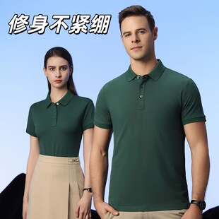 ���s��ɫPOLO�����ļ�����͸�ⷭ�IT���̄����eͨ�ڴ����