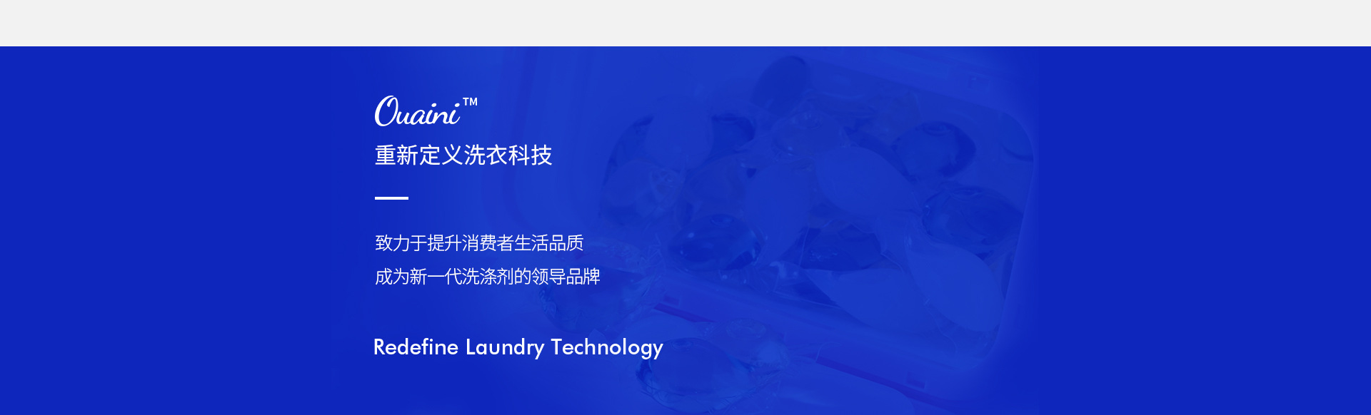 广东优凯科技有限公司_阿里巴巴旺铺