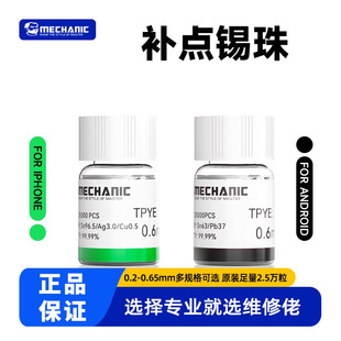 �S�������U�a��o�U�a�麸�a��ֲ�a���Ќ�bgaоƬֲ�a�W2.5�f��