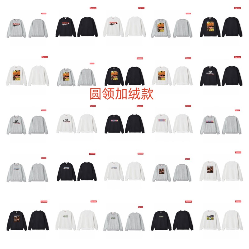 Cross-Border High-Quality Supreme American Fashion 400g Letter Printed Box Round Neck Casual Loose Velvet Sweatshirt for Men and Women