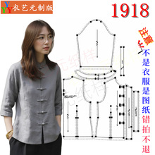 1918büDӰȫŮbʽLŮ|Pr