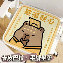 ͨ|Ƥëq|kΉ|Wlmͨëq|