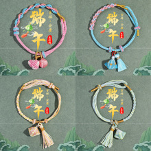 ���繝��ͨ���y����K���������߼������K���K��ͯ�ִ��YƷ