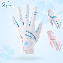 高尔夫球手套女士高尔夫手套golf防滑超纤布手套 左右双手装
